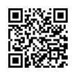 QR رمز